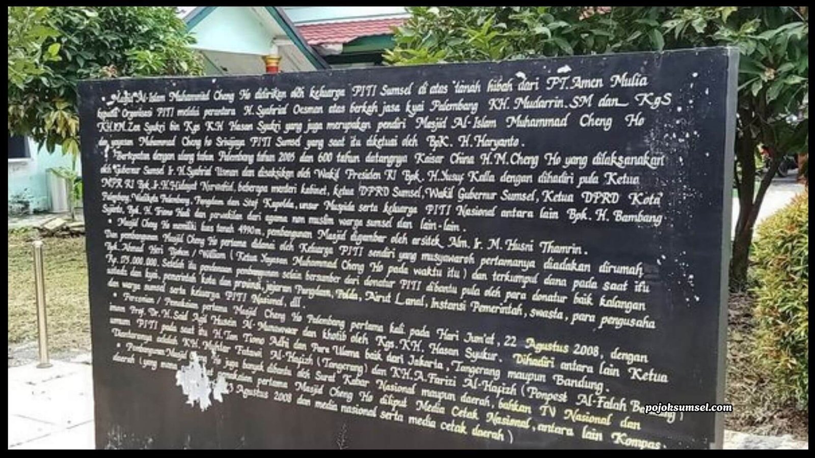 Prasasti Masjid Cheng Ho Palembang